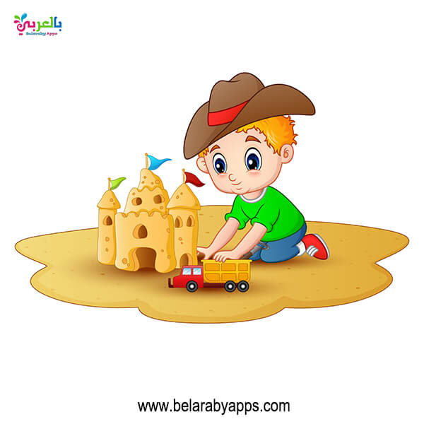 صور ورسومات وحدة الرمل كرتون لرياض الأطفال